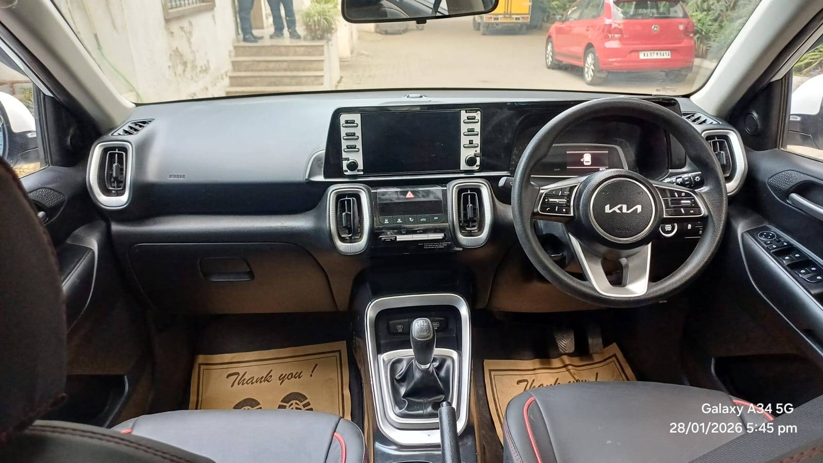 Interior